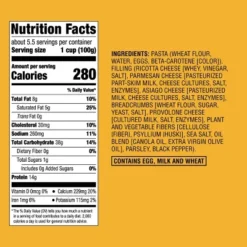 Cheese Tortellini - 20oz - Good & Gather™ 8 Cheese Tortellini - 20oz - Good & Gather™ -Good & Gather GUEST 02e8a8df 87fd 4c7d 8755 6826cc667787
