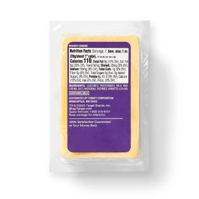 Havarti Cheese - 7oz - Good & Gather™ 3 Havarti Cheese - 7oz - Good & Gather™
