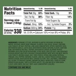 Cilantro Avocado Salad Bowl - 6.5oz - Good & Gather™ -Good & Gather GUEST 0b17f690 6356 4b7f a2de 5e6638e0ac3c