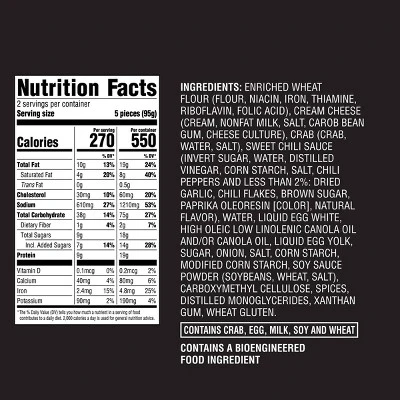 Frozen Crab Rangoon - 6.7oz - Good & Gather™ 4 Frozen Crab Rangoon - 6.7oz - Good & Gather™ - Image 2