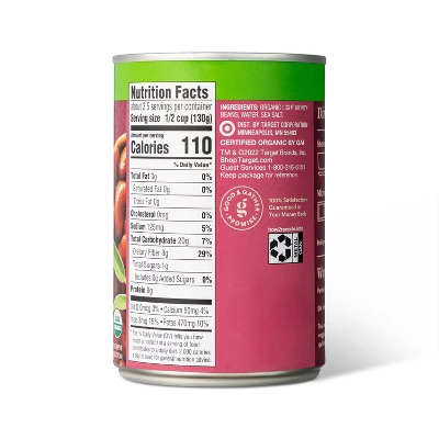Organic Low Sodium Light Red Kidney Beans - 15oz - Good & Gather™ 3 Organic Low Sodium Light Red Kidney Beans - 15oz - Good & Gather™