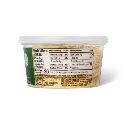 Shredded Parmesan Cheese Cup - 5oz - Good & Gather™ 3 Shredded Parmesan Cheese Cup - 5oz - Good & Gather™