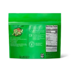Frozen Diced Avocado - 10oz - Good & Gather™