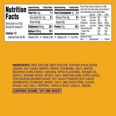Teriyaki Beef Sirloin Strips - 1lb - Good & Gather™ 5 Teriyaki Beef Sirloin Strips - 1lb - Good & Gather™ - Image 3
