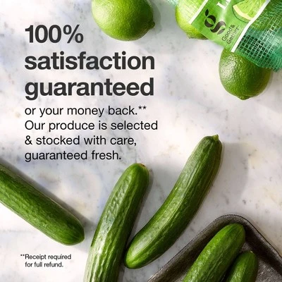 Smallvocados Mini Hass Avocados - 6ct - Good & Gather™ 7 Smallvocados Mini Hass Avocados - 6ct - Good & Gather™ - Image 5