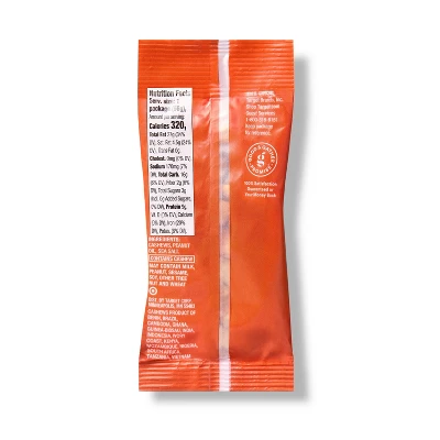 Salted Roasted Cashews - 2oz - Good & Gather™ 3 Salted Roasted Cashews - 2oz - Good & Gather™