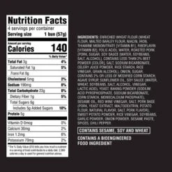 Frozen BBQ Pork Bao Buns - 8oz - Good & Gather™ -Good & Gather GUEST 1c4c15a5 a41e 4e42 92ca a179a1f5b527