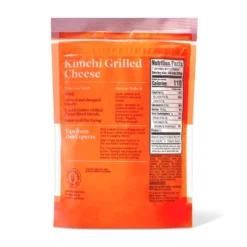 Grilled Cheese Blend Shreds - 7oz - Good & Gather™
