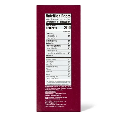 Farfalle - 16oz - Good & Gather™ 3 Farfalle - 16oz - Good & Gather™