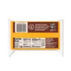 Sharp Cheddar Cheese - 16oz - Good & Gather™ -Good & Gather GUEST 1f5fb768 8d38 4df3 9c51 c3c1d8a0b493