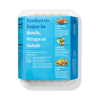 Shredded Chicken - 12oz - Good & Gather™ 4 Shredded Chicken - 12oz - Good & Gather™ - Image 2