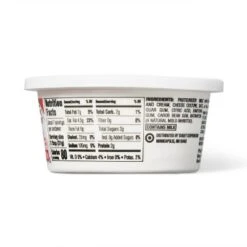 Plain Cream Cheese Spread - 8oz - Good & Gatherâ„¢