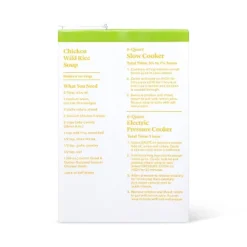 Reduced Sodium Chicken Broth - 48oz - Good & Gather™