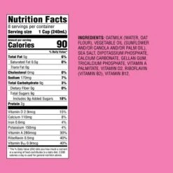 Non-Dairy Oat Milk - Good & Gather™ -Good & Gather GUEST 2b67932b 8675 4e2d a8ba 4a6cf2d2dfbb