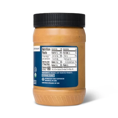 Organic Stir Peanut Butter Crunchy - 16oz - Good & Gather™ 4 Organic Stir Peanut Butter Crunchy - 16oz - Good & Gather™ - Image 2