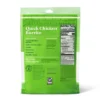 Shredded Reduced Fat Mexican-Style Cheese - 14oz - Good & Gather™ 2 Shredded Reduced Fat Mexican-Style Cheese - 14oz - Good & Gather™ -Good & Gather GUEST 2d3d009d f111 46fa ab44 e7ffda9d3ed6