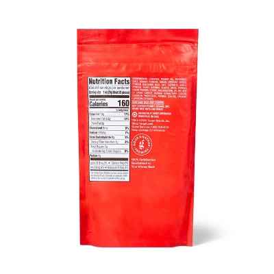 Pizza Flavored Cashews - 6oz - Good & Gather™ 3 Pizza Flavored Cashews - 6oz - Good & Gather™