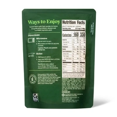 Smoked Paprika Chickpeas Microwavable Pouch - 10oz - Good & Gather™ 4 Smoked Paprika Chickpeas Microwavable Pouch - 10oz - Good & Gather™ - Image 2