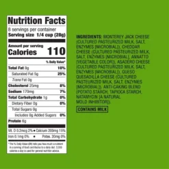 Shredded Mexican-Style Cheese - 8oz - Good & Gather™ -Good & Gather GUEST 361c47b7 a8a0 41e4 8561 fc3a29049f0a