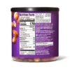 Mixed Nuts - Peanuts, Almonds, Cashews, Peacans & Hazelnuts - 15oz - Good & Gather™ -Good & Gather GUEST 36e0b5e9 80a2 4781 b412 58920ba13c3a