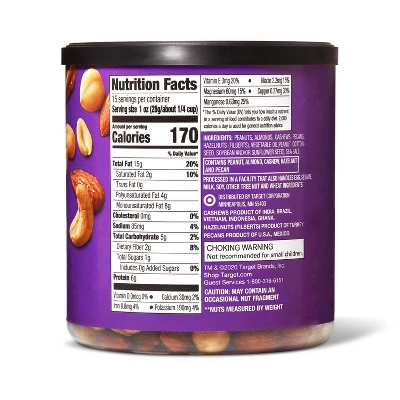 Mixed Nuts - Peanuts, Almonds, Cashews, Peacans & Hazelnuts - 15oz - Good & Gather™ 3 Mixed Nuts - Peanuts, Almonds, Cashews, Peacans & Hazelnuts - 15oz - Good & Gather™