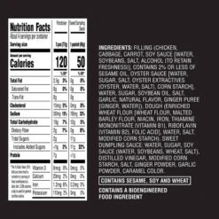 Frozen Chicken And Vegetable Potstickers - 12oz - Good & Gather™ -Good & Gather GUEST 3936af98 c48b 4bd5 88e0 2f61267e4351