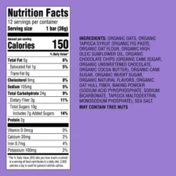 Organic Chocolate Chip Whole Grain Baked Bar - 15.24oz/12ct - Good & Gather™ -Good & Gather GUEST 3ad4085f 04d3 43ae 8b47 8202e0f921a4