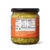 Mild Roasted Salsa Verde 16oz - Good & Gather™ -Good & Gather GUEST 3b6e12f4 0789 4642 882c dd51e8e0f8a3