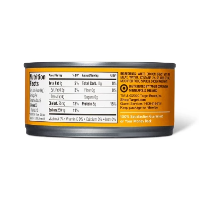 Premium White Chunk Chicken In Water - 10oz - Good & Gather™ 3 Premium White Chunk Chicken In Water - 10oz - Good & Gather™