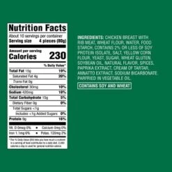 No Antibiotics Every Dinosaur Shaped Frozen Chicken Nuggets - 29oz - Good & Gather™ -Good & Gather GUEST 3e3c7f43 d2f3 4a26 8958 7304b3966aad