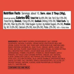 Buffalo-Style Chicken Dip - 10oz - Good & Gather™ 10 Buffalo-Style Chicken Dip - 10oz - Good & Gather™ -Good & Gather GUEST 3e58518f 7599 40b4 a9a0 3f876589385c