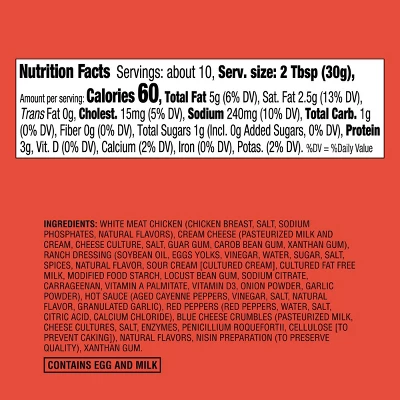 Buffalo-Style Chicken Dip - 10oz - Good & Gather™ 6 Buffalo-Style Chicken Dip - 10oz - Good & Gather™ - Image 4