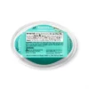 Tzatziki Yogurt Dip - 9oz - Good & Gather™ -Good & Gather GUEST 4032d843 f4d8 439e 8a67 74e4bd2ad360