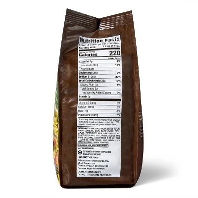 Frozen Pesto Rotini With Cherry Tomatoes - 22oz - Good & Gather™ 3 Frozen Pesto Rotini With Cherry Tomatoes - 22oz - Good & Gather™