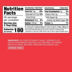 Creamy Peanut Butter - 40oz - Good & Gather™ -Good & Gather GUEST 41a48985 adc9 475e 936c 9a3507021ca3