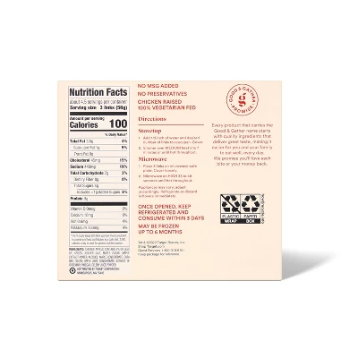 Apple & Maple Breakfast Chicken Sausage Mini Links - 9oz - Good & Gather™ 4 Apple & Maple Breakfast Chicken Sausage Mini Links - 9oz - Good & Gather™ - Image 2