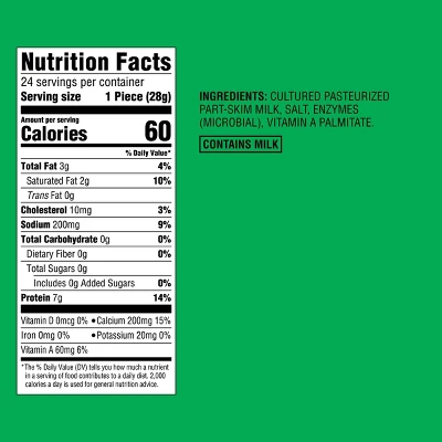 Light Low-Moisture Part-Skim Mozzarella Cheese Sticks - 24oz/24ct - Good & Gather™ 6 Light Low-Moisture Part-Skim Mozzarella Cheese Sticks - 24oz/24ct - Good & Gather™ - Image 4