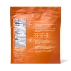 Organic Long Grain White Rice - 30oz - Good & Gatherâ„¢