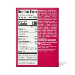 Cranberry Almond Chicken Salad Cups - 16oz/4ct - Good & Gather™