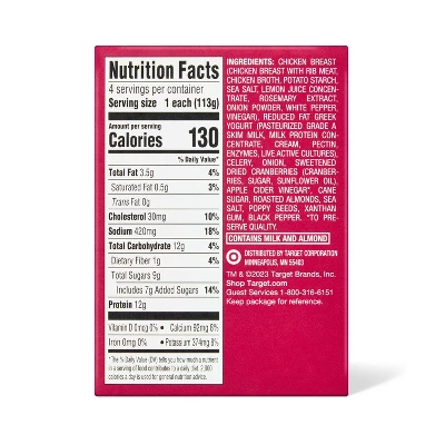 Cranberry Almond Chicken Salad Cups - 16oz/4ct - Good & Gather™ 3 Cranberry Almond Chicken Salad Cups - 16oz/4ct - Good & Gather™