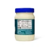 Organic Mayo - 15 Fl Oz - Good & Gather™ 1 Organic Mayo - 15 Fl Oz - Good & Gather™ -Good & Gather GUEST 4af5f5b3 c876 4d12 accc c45fa7ca27d8