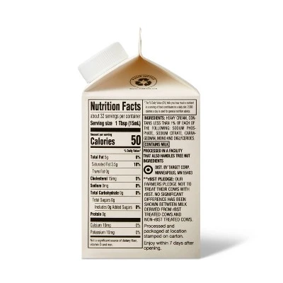 Heavy Whipping Cream - 16 Fl Oz (1pt) - Good & Gather™ 4 Heavy Whipping Cream - 16 Fl Oz (1pt) - Good & Gather™ - Image 2