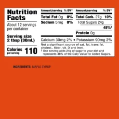 100% Pure Maple Syrup - 12 Fl Oz - Good & Gather™ -Good & Gather GUEST 4dc5002e 670d 4ba3 aee2 31b4b2f6142c