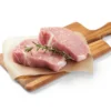 Boneless Thick Cut Pork Chop - Price Per Lb - Good & Gather™ 1 Boneless Thick Cut Pork Chop - Price Per Lb - Good & Gather™ -Good & Gather GUEST 4f26f9ce cfd2 437a afe3 eba9816441bb