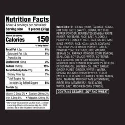 Frozen Spicy Korean Pork Potstickers - 11oz - Good & Gather™ 8 Frozen Spicy Korean Pork Potstickers - 11oz - Good & Gather™ -Good & Gather GUEST 52081169 24c5 4ca3 841f c63de30e3bae