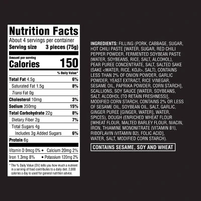 Frozen Spicy Korean Pork Potstickers - 11oz - Good & Gather™ 5 Frozen Spicy Korean Pork Potstickers - 11oz - Good & Gather™ - Image 3