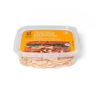 Rotisserie Seasoned Chicken Breast Ultra-Thin Deli Slices - 9oz - Good & Gather™ 4 Rotisserie Seasoned Chicken Breast Ultra-Thin Deli Slices - 9oz - Good & Gather™ - Image 2