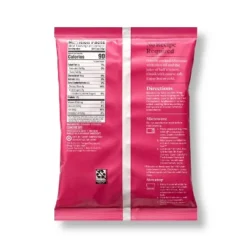 Frozen Steam-in-bag Edamame - 12oz - Good & Gather™
