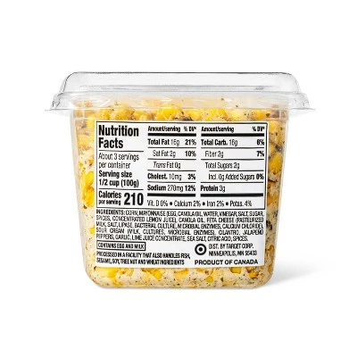Mexican Street Corn Salad - 11.2oz - Good & Gather™ 4 Mexican Street Corn Salad - 11.2oz - Good & Gather™ - Image 2