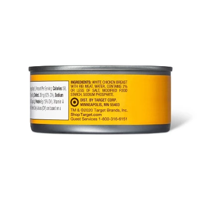 Premium White Chunk Chicken In Water - 5oz - Good & Gather™ 5 Premium White Chunk Chicken In Water - 5oz - Good & Gather™ - Image 3